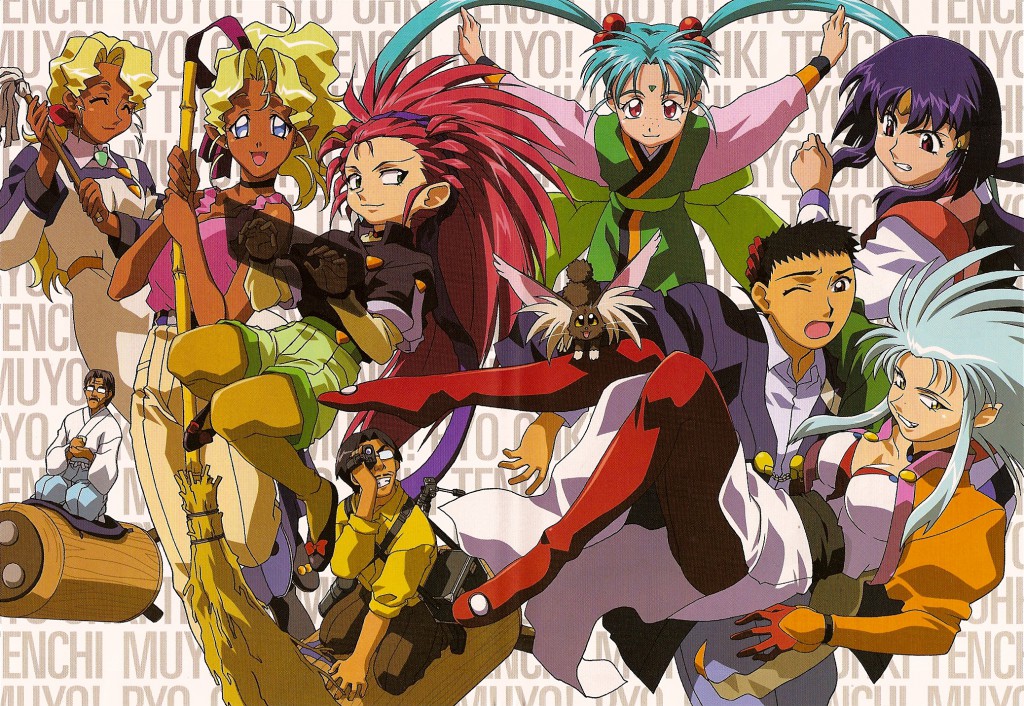 New Tenchi Muyo! Tokoretreat